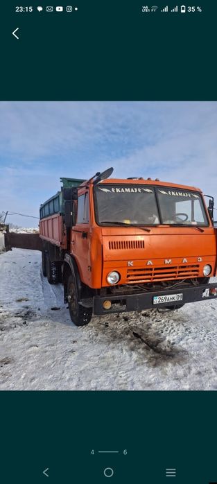 Продаю КамАЗ 1979 года