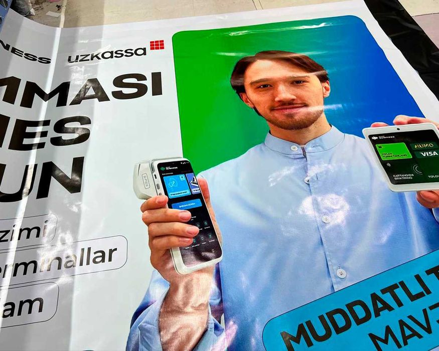 Banner pechat | Баннер от 18 000 сум! 24/7, Dizayn/Доставка |Mirobod