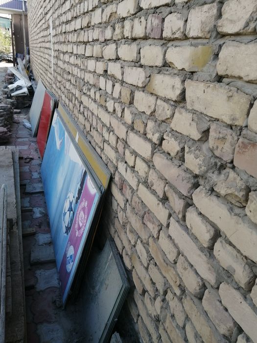 Стекла от ветража