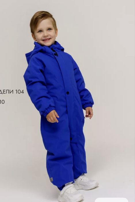 Комбинезон  на мальчика