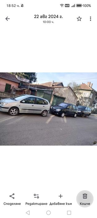 Ренa  Сценици/Renault Scenic-на части.