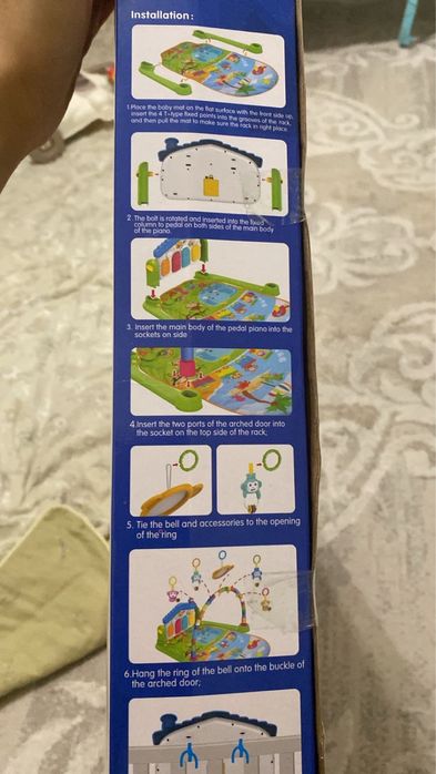 Коврик детский музыкальный