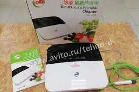 Озонатор- очиститель воздуха Тяньши