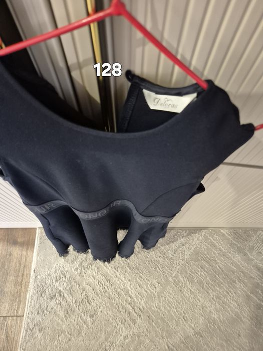 Сарафан 128р Deloras