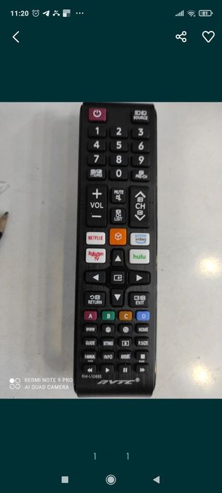 Пульт rosso / vista