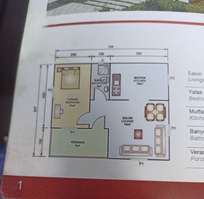 Сглобяема къща 49м2