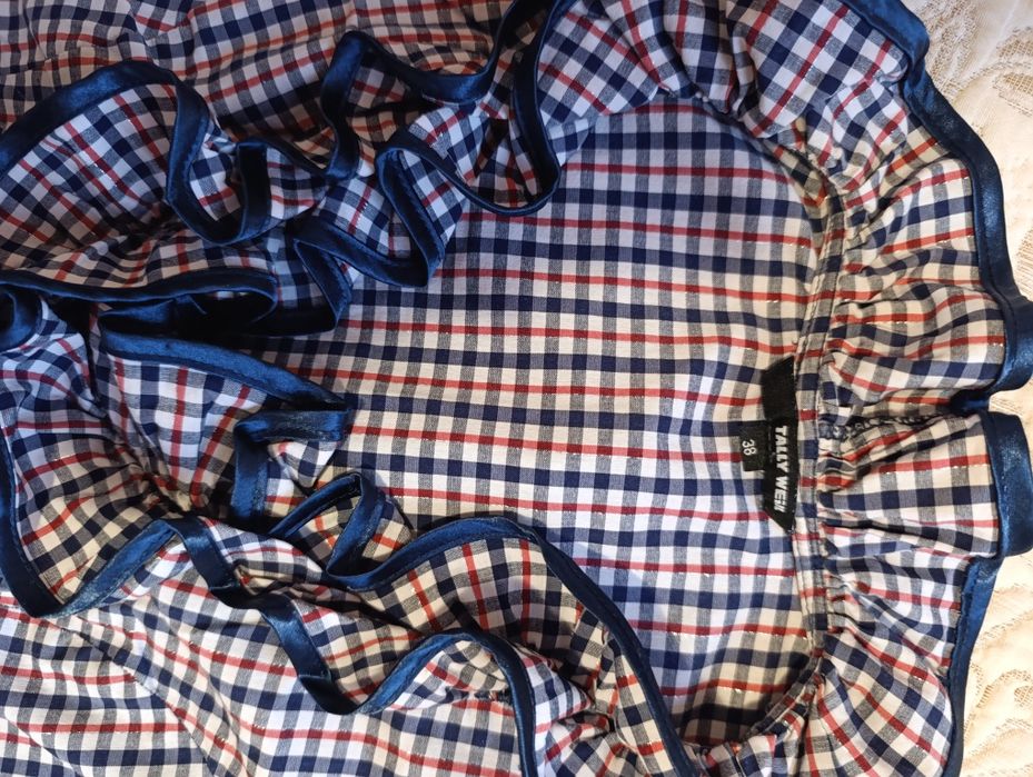 Летен марков сет 164 см