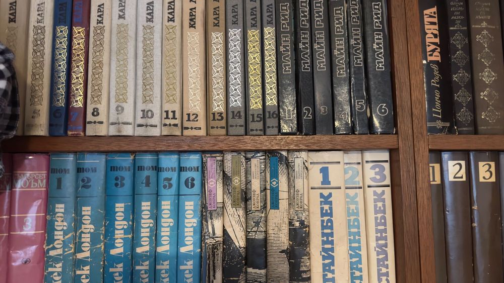 Продавам наследствена библиотека  класическа литература