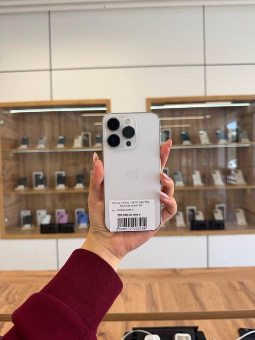 Iphone 14 Pro 128 Gb Akb 78%