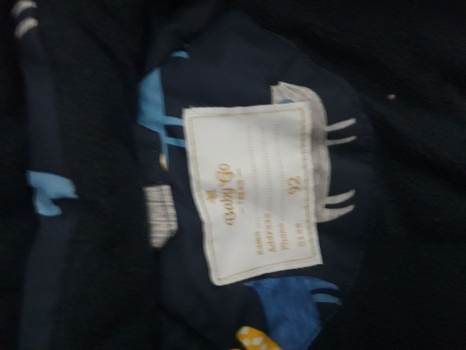 Комбенизон хороший