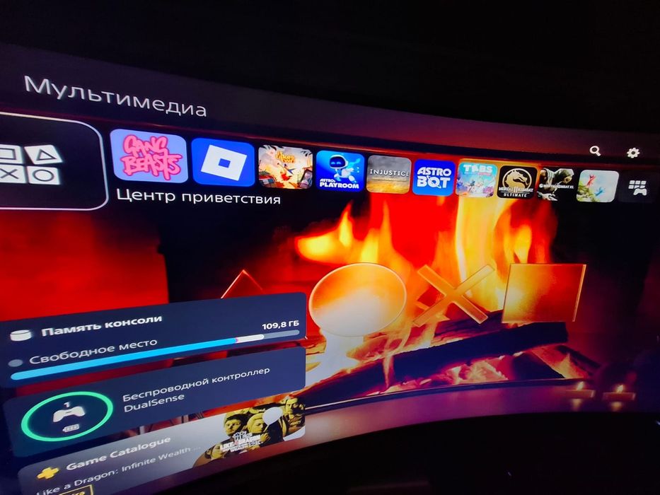 PS5 с аксессуарами и играми