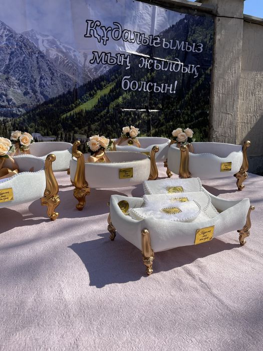 Комплект Сырга салу