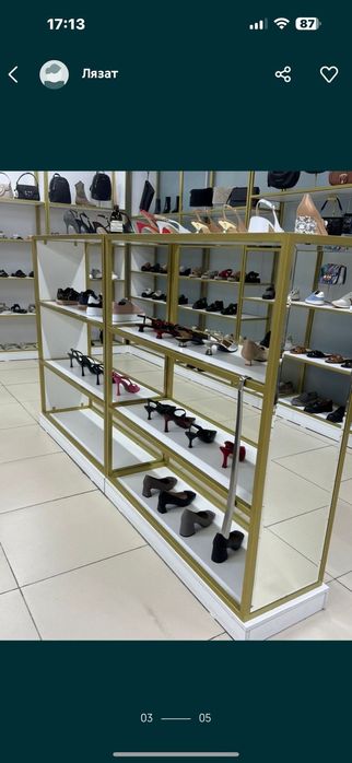 Продам продам оборудования для торговой точки.