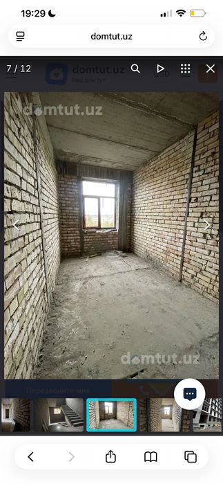 Продается квартира ЖК Рохат