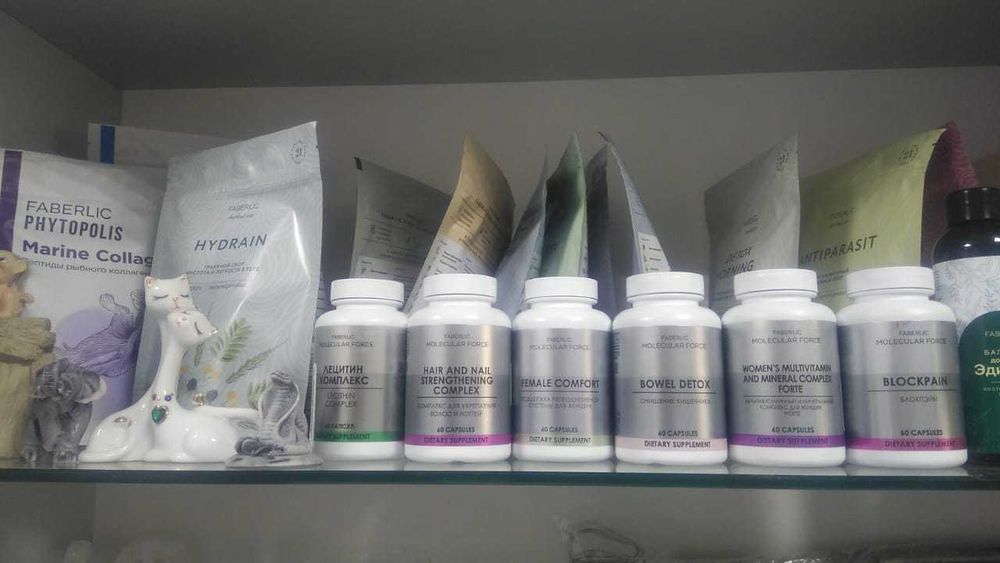 Биологические активные добавки