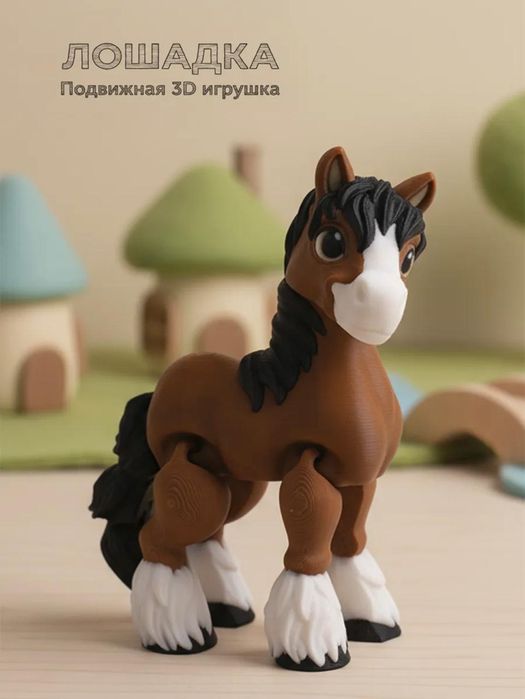 Продам  детские игрушки.
