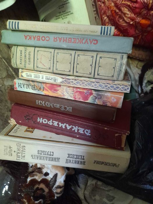 Книги! МНОГО КНИГ!!!