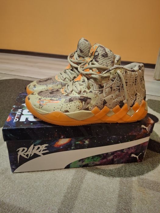 Баскетболни обувки Lamelo Ball 1 (MB 01 Digital)