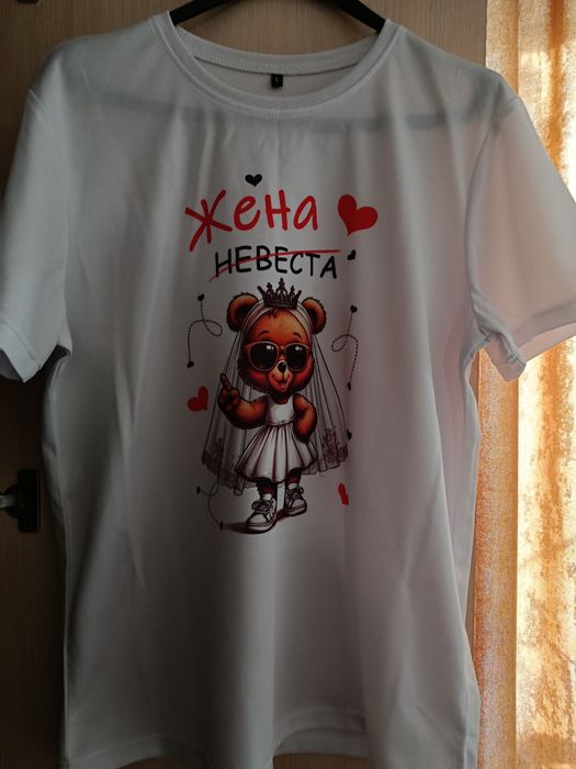 Футболка женская