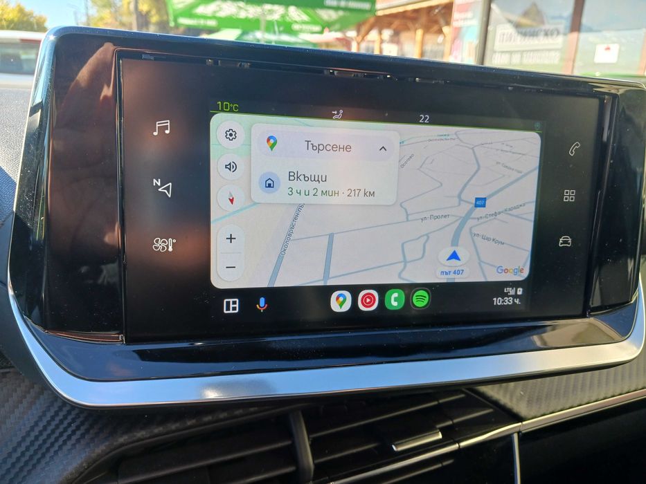 Мултимедия за пежо208 21г