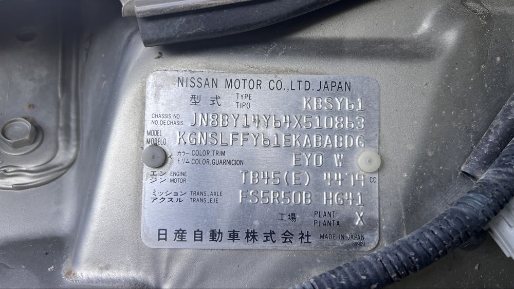 Nissan Patrol y61 SAFARI- Unicat ! 4500 benzina!/ SCHIMB