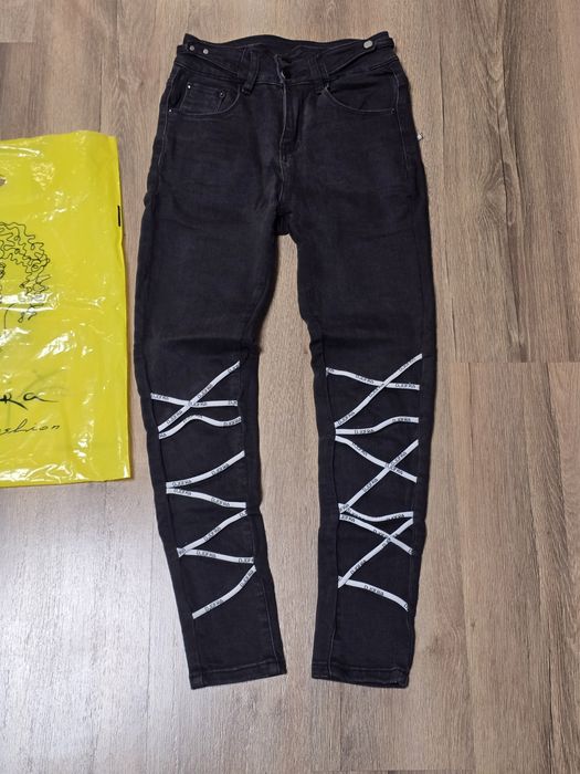 Djofra дамски еластични дънки