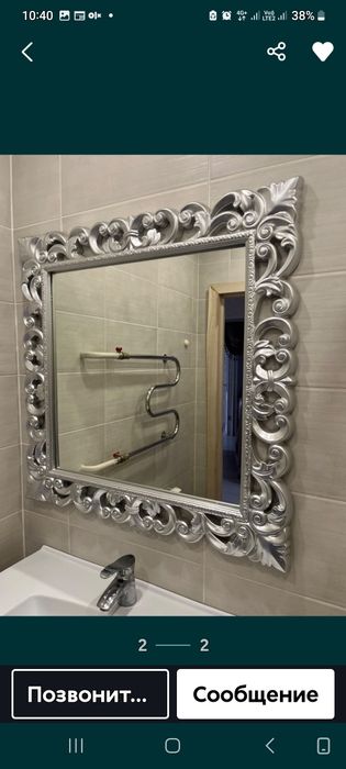 Раковина с тумбочкой в ванной