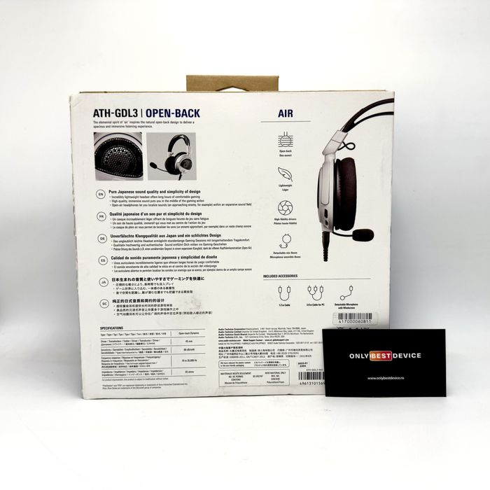 Casti PC/Gaming Audio-Technica ATH-GDL3 Air Open Black