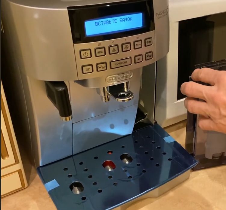 Автоматическая Кофемашина Delonghi