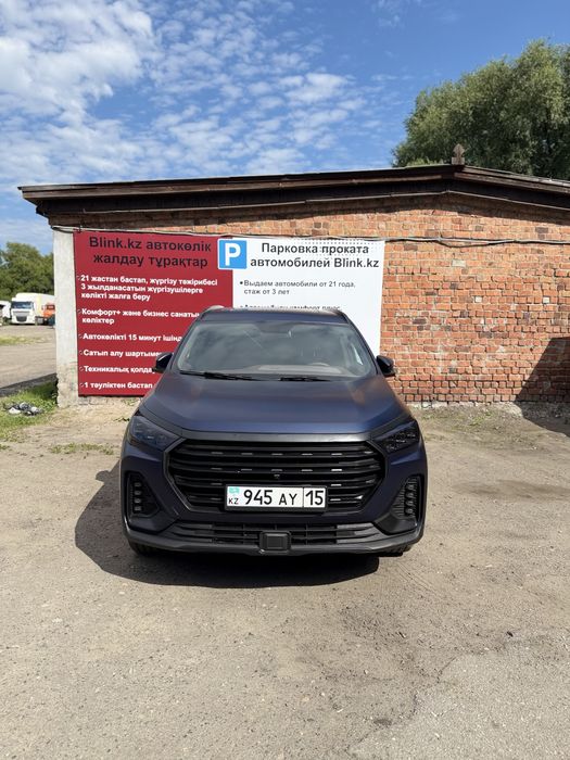 Прокат автомобиля Jetour X90 plus