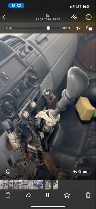 Продам свап комплект змз 409 кпп спринтер