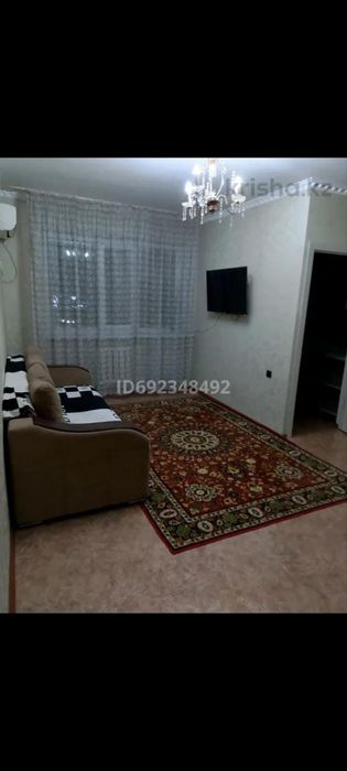 Суточные квартира