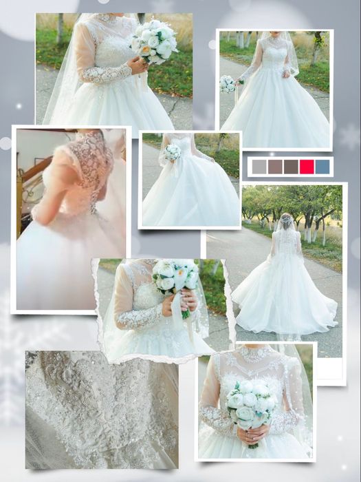 Свадебное платье