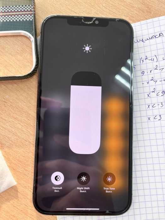 Продаю айфон 12 про макс