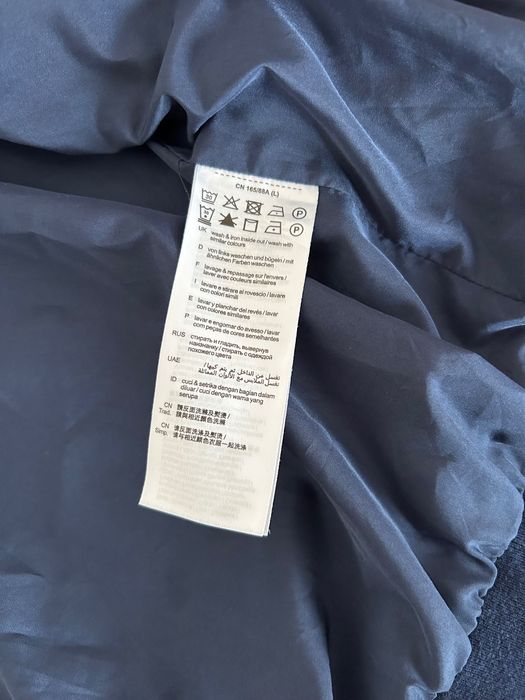 Дамско есенно яке