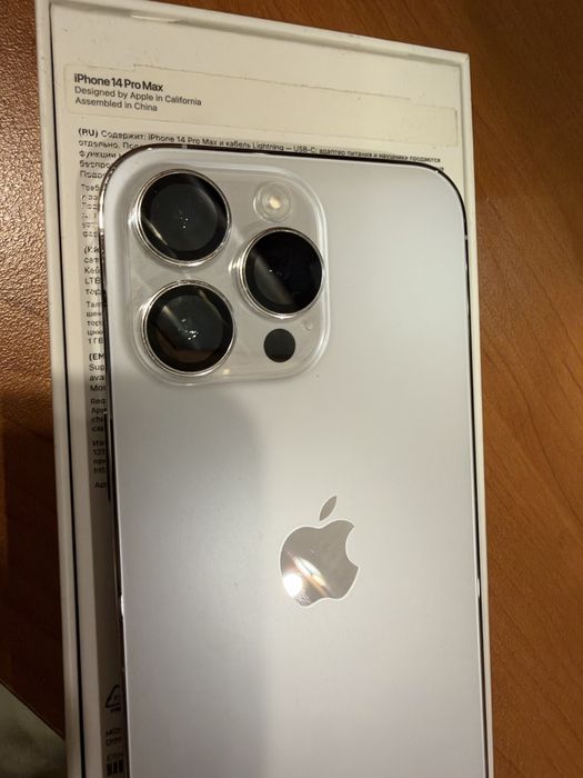 Iphone 14 Pro max 256 белый