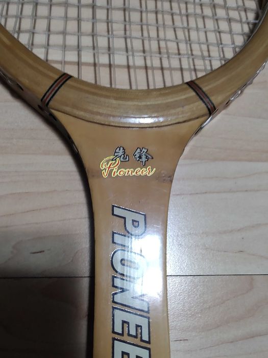 Racheta tenis Pioneer G 1418 8 PLY