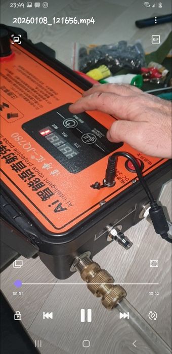 Прочистка системы тёплого пола