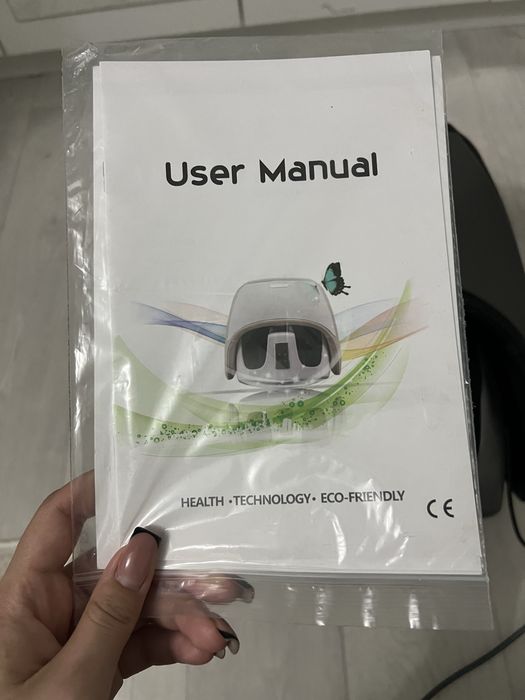 Массажер для ног