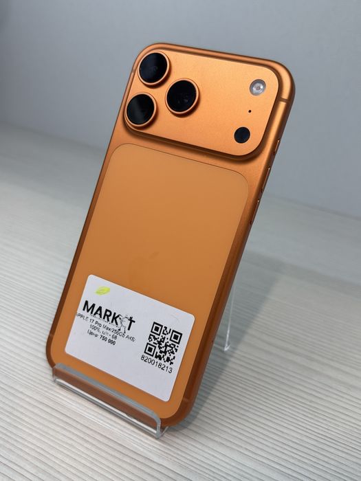 iPhone 17 Pro Max 256гб | KASPI 0-0-12