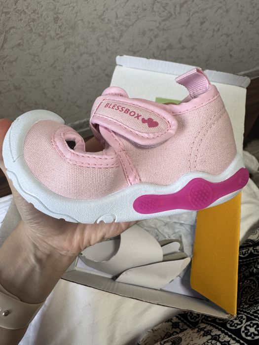 Детские сандали