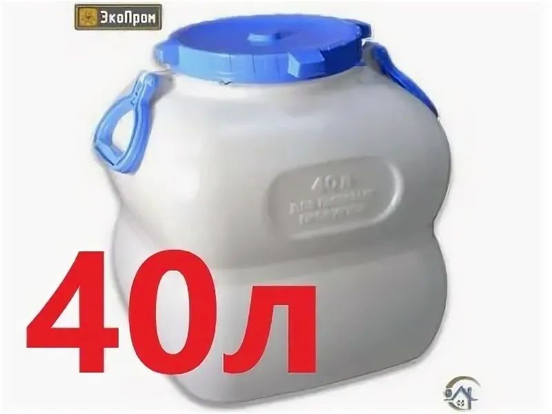 Вода 40. Фляга Мартика Гранде 40л. Фляга 