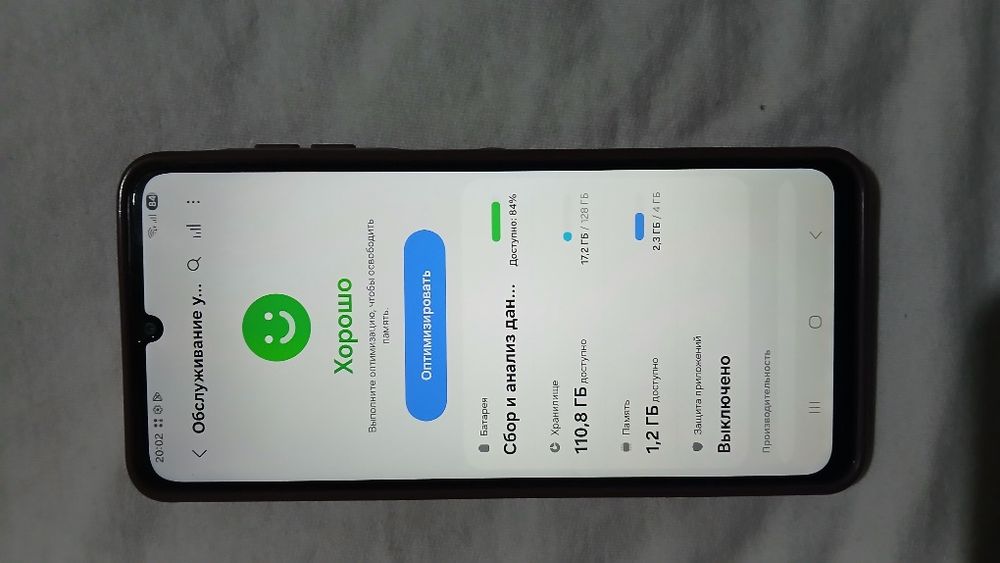 Samsung A 06 Samsung  A 06