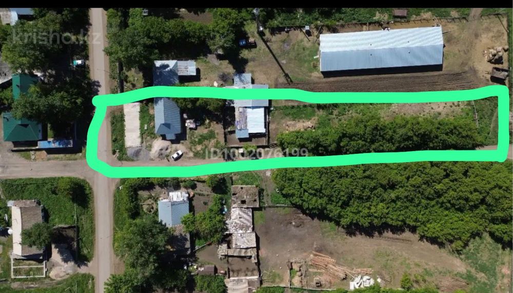 Сатылым, Продантся