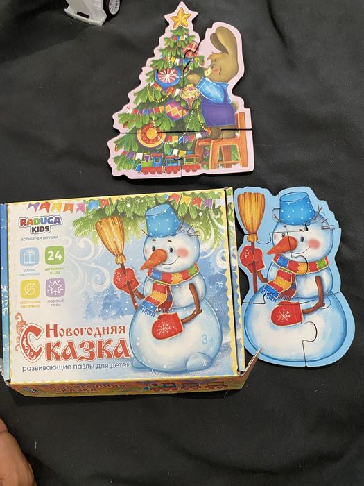 Пазлы для детей (техника)