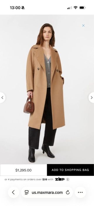 Пальто MaxMara Weekend Resina Срочно