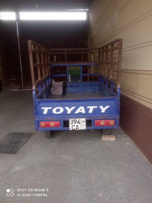 Матарол бор сотилади орзон