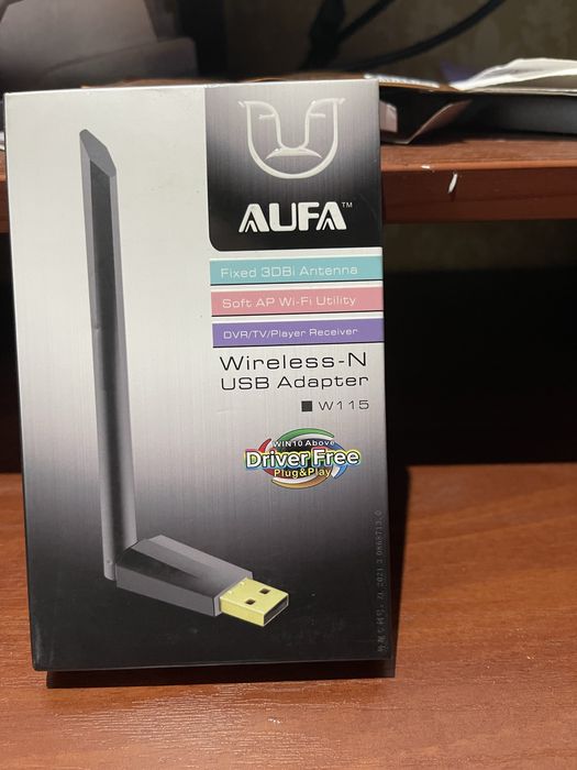 Продается вай фай усилитель со шнуром 3 х метровым