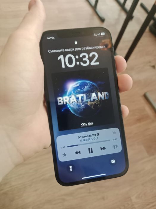 Iphone 12 срочно