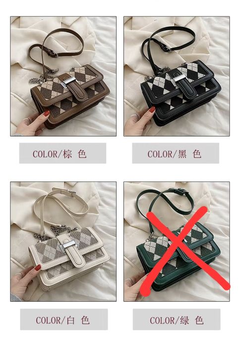 Сумки женские!!!